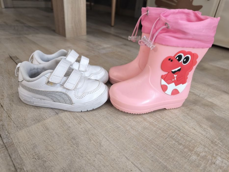 Детски обувки Puma и гумени ботуши