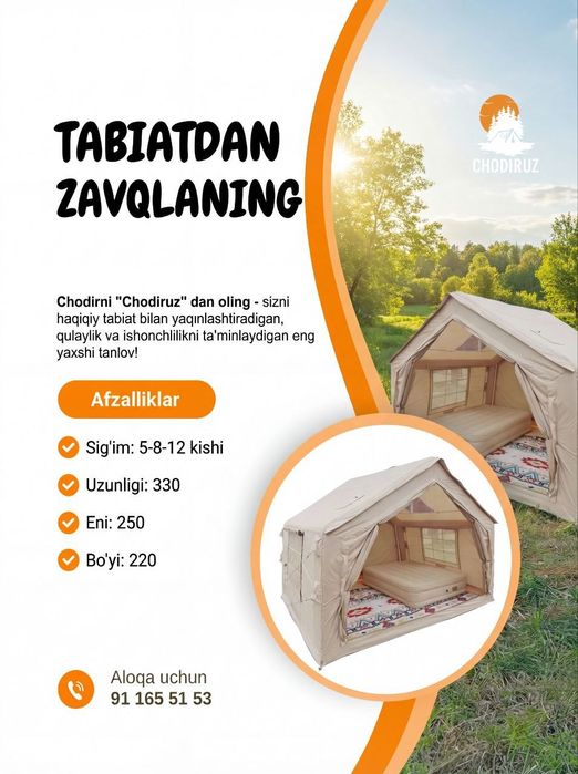 Chodir ijara 300.000 so'm | Палатка на прокат 300.000 so'm