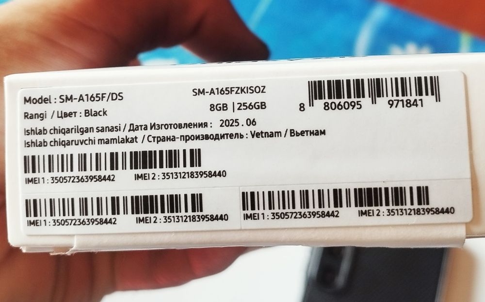 Samsung A 16 256 gb