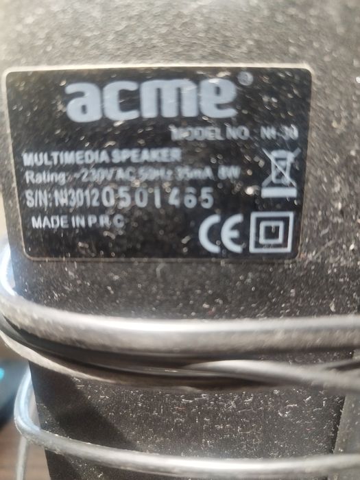 Компютърна конфигурация с тонколони с буфер