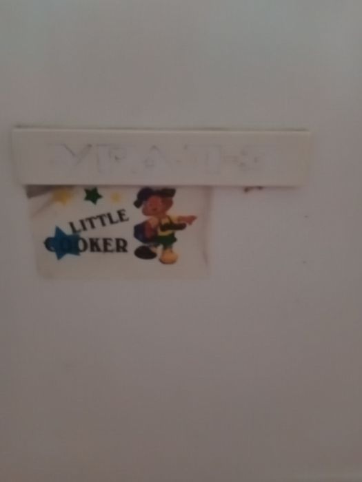 Стиральная машина, Урал 3 времен СССР