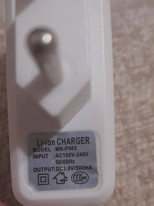 Зарядные,блоки питания.