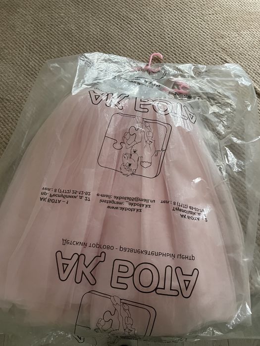 Продам платье бальное детское