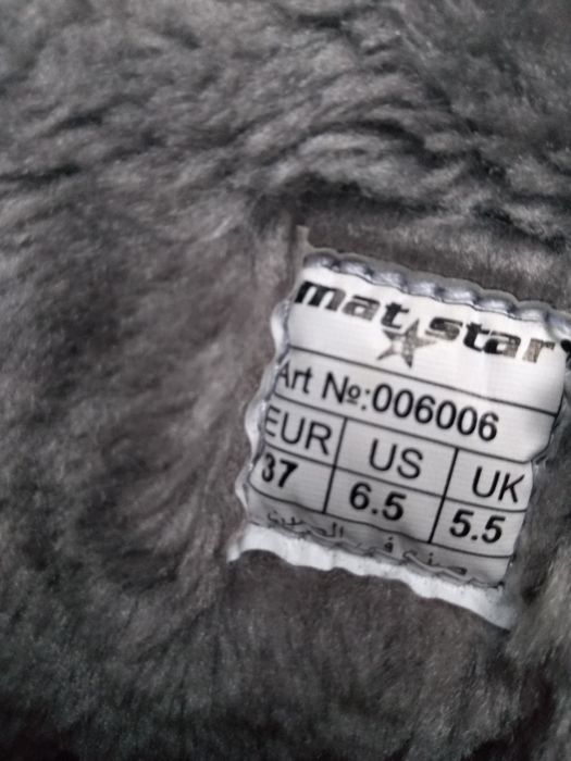 Детски боти размер 37