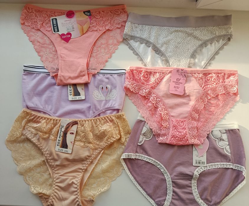 Продам  женское нижнее бельё