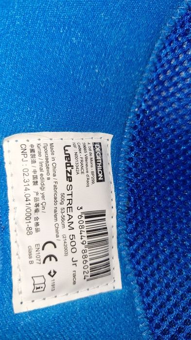 Casca  schi copii wedze 53-56cm