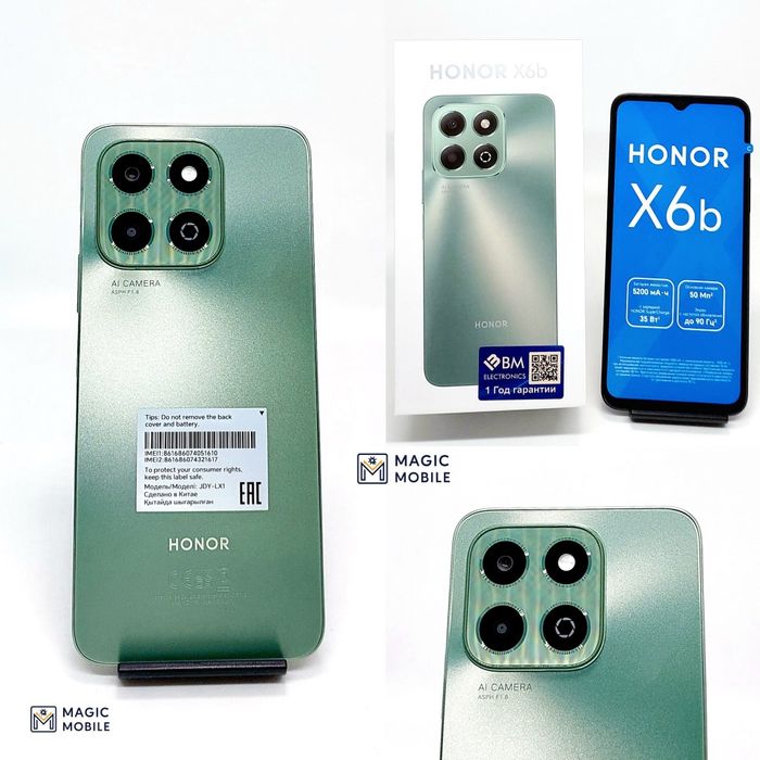 Honor x6b 6 256 Gb
