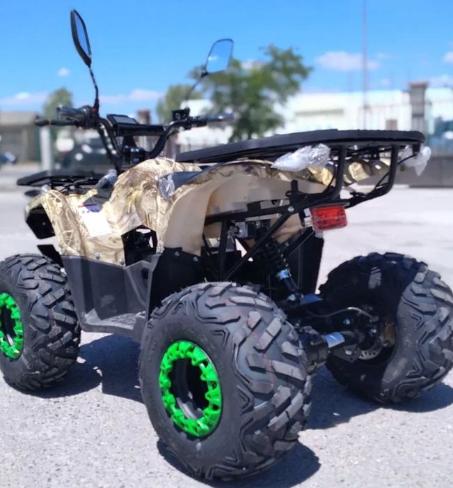 АТВ електрическо