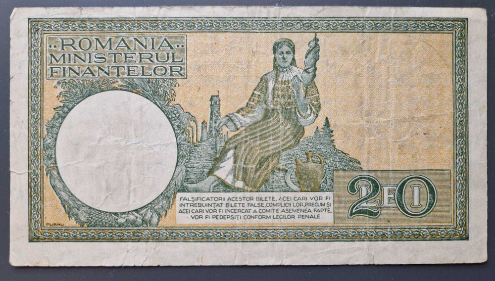Bacnota 20 lei 1947