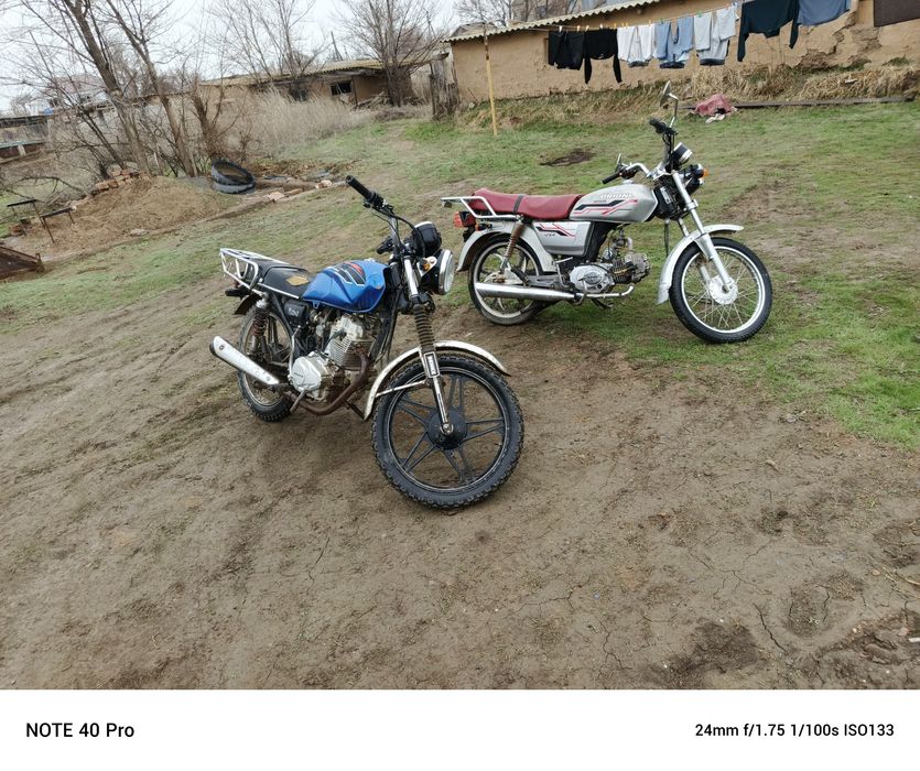 Продаётся мототехника