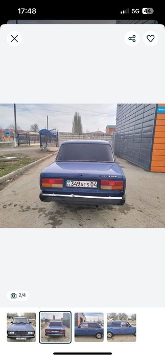 Продам жигули!!!