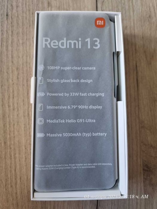 Xiaomi Redmi 13 128GB, Blue, Нов, Гаранция