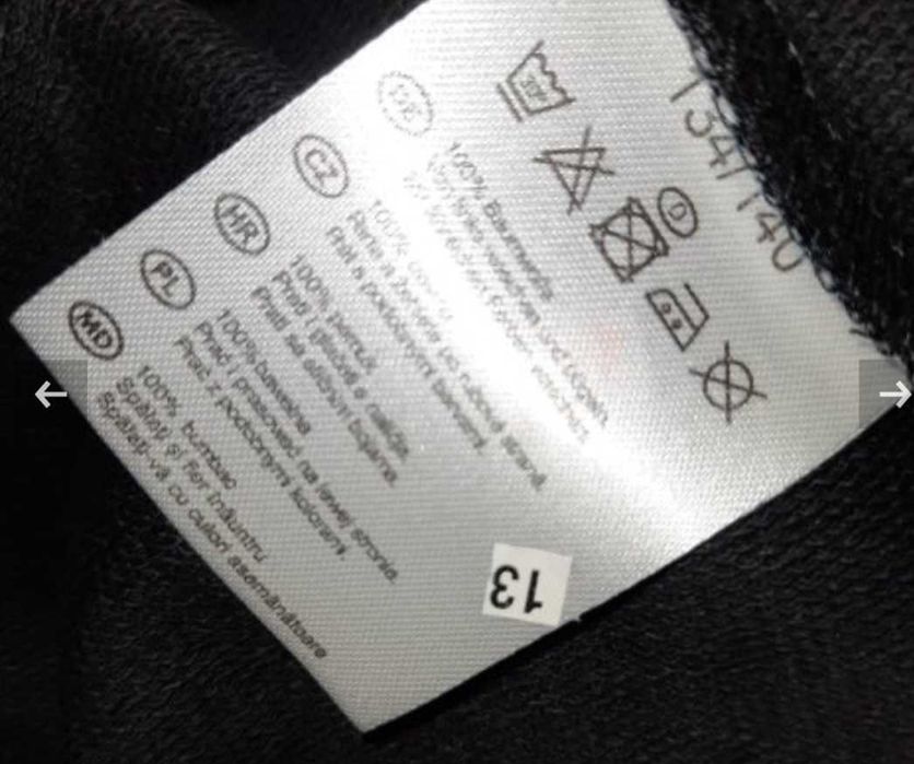 р-р134-140;146-152 см PlayStation къси панталонки