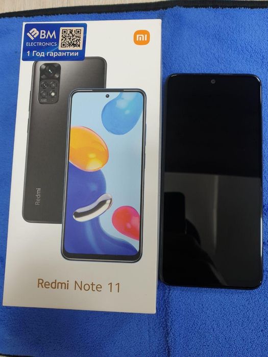 Not 11 sotiladi sroshni pul zalir