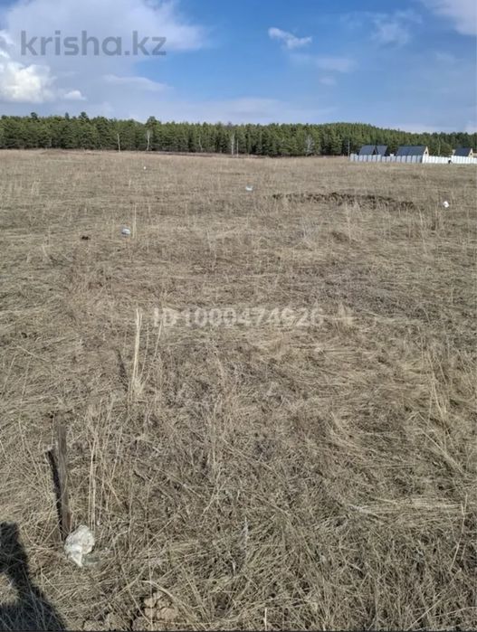 Срочно продам участок 12 соток