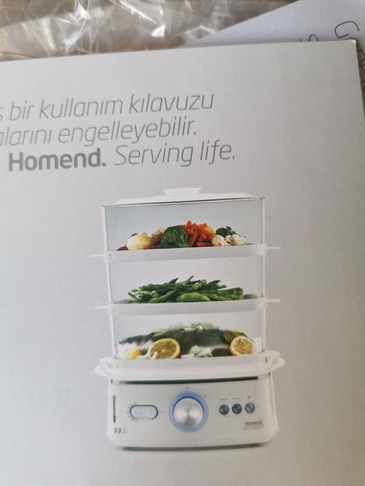 Уред за готвене на пара