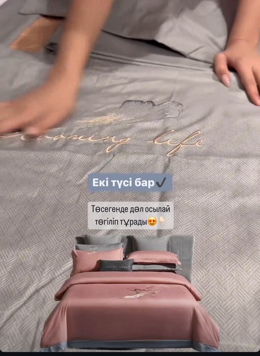 Постельное белье 2сп.Хлопок 100%