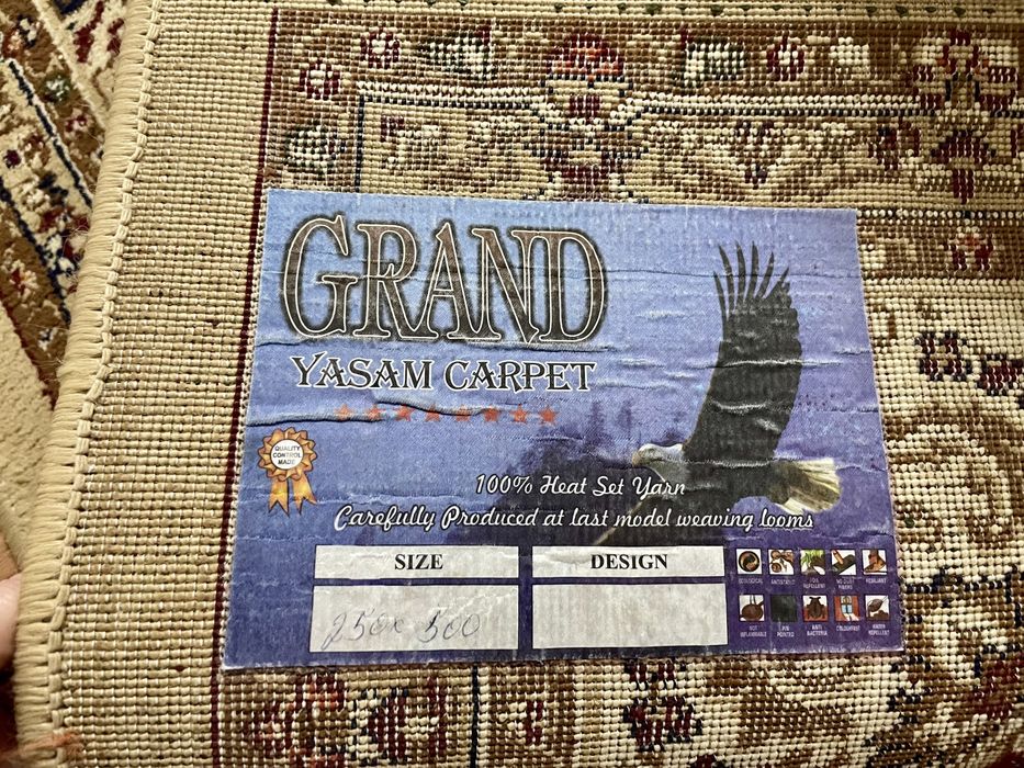 2,5*5 Үлкен 2шт кілем сатылады