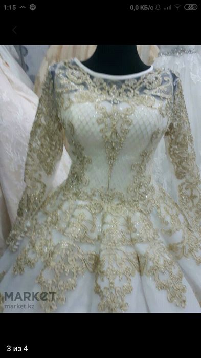 Свадебное платье