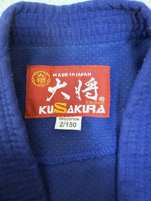 Кимоно для дзюдо новая