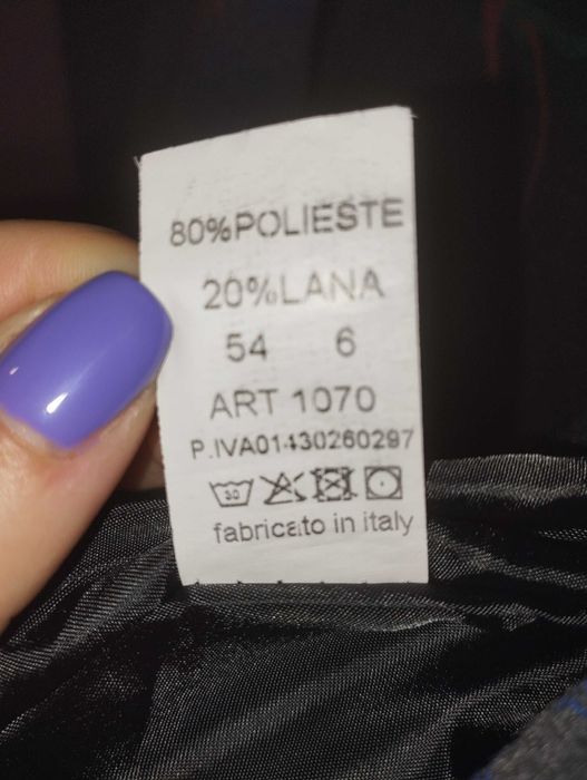 Палто номер 44-46