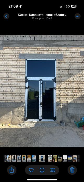 пластик окна двери