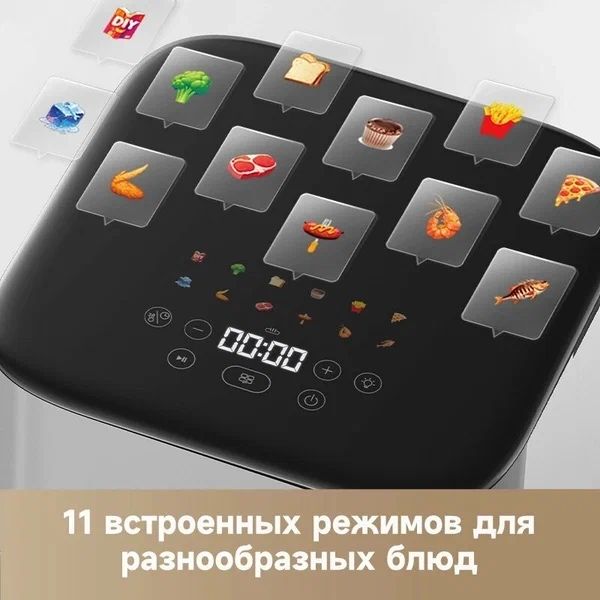 Аэрогриль от бренда "Trouver FD 10 Pro" white 6L, белого