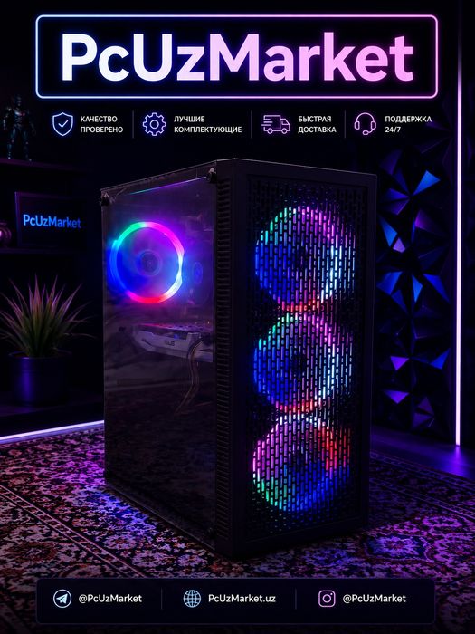 Game Kompiyuter (pc) gtx 1060 i5