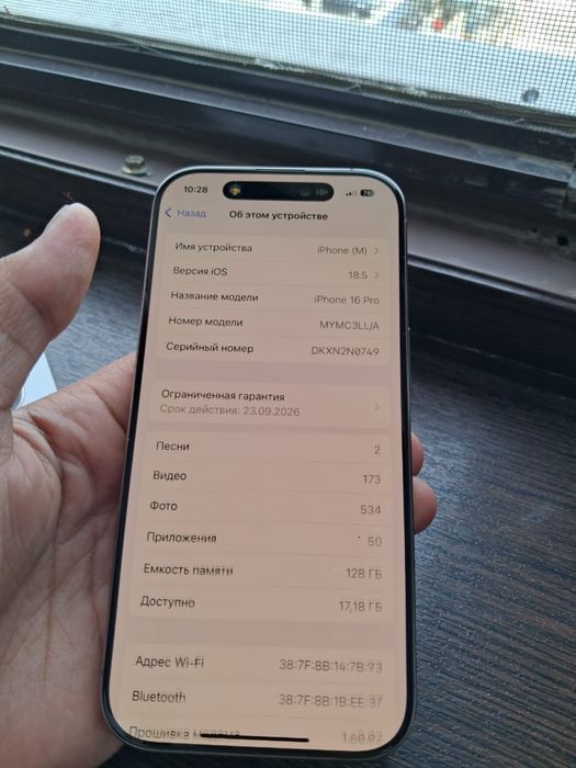 Iphone 16 Pro 128gb Gold