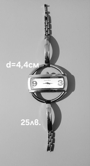 Часовници на известни марки