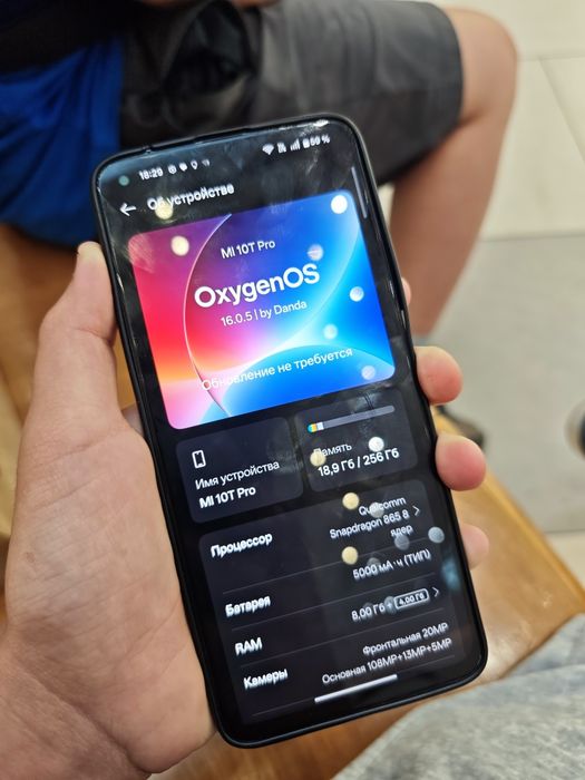 Продам Mi 10t pro