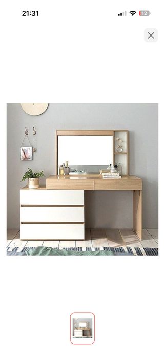 Туалетный столик