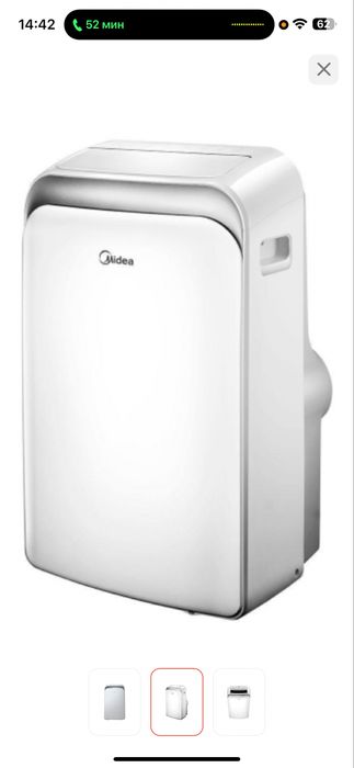 Кондиционер midea