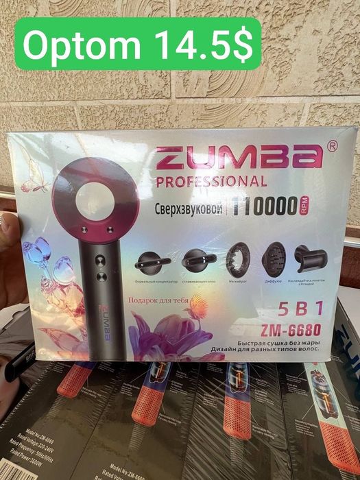 Optom FEN. Elektr jihozlar