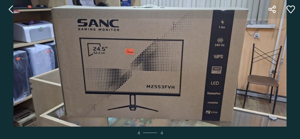 Asus/Sanc/Samsung 32/24/20/22/19