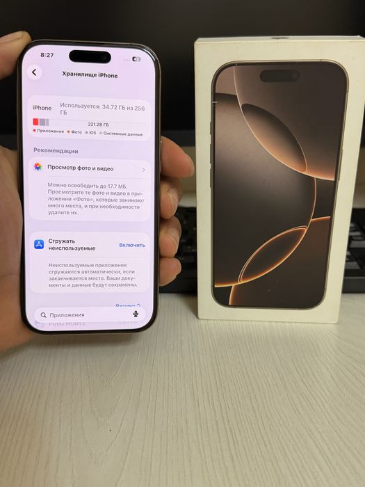 Iphone 16 pro 256gb