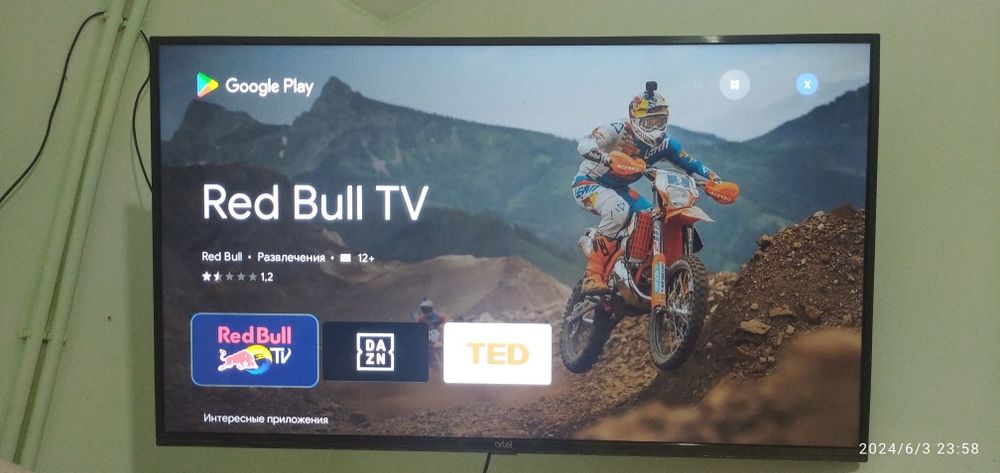 Артел смарт тв 43