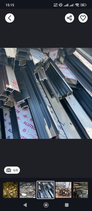 Цветных металлов! Алюминий медь латунь кабеля