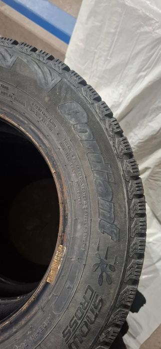 Шины 13 Кордиант