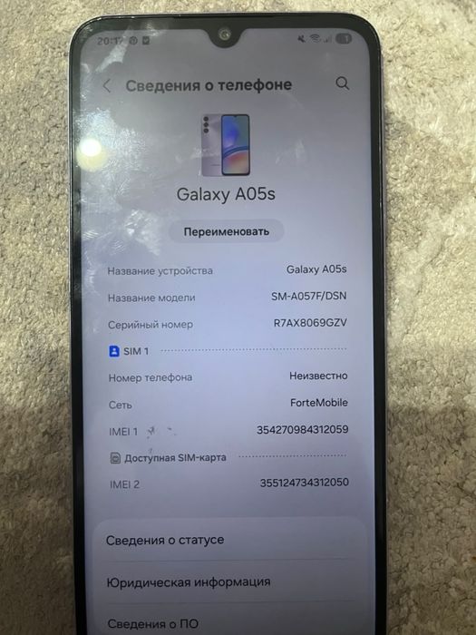 Продам samsung a05s