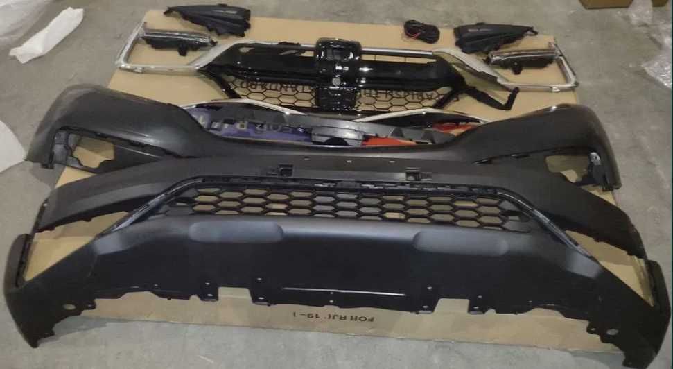 Carenaj Roata la mai mult de 1000 de modele DEPOZIT NOU POLCAR