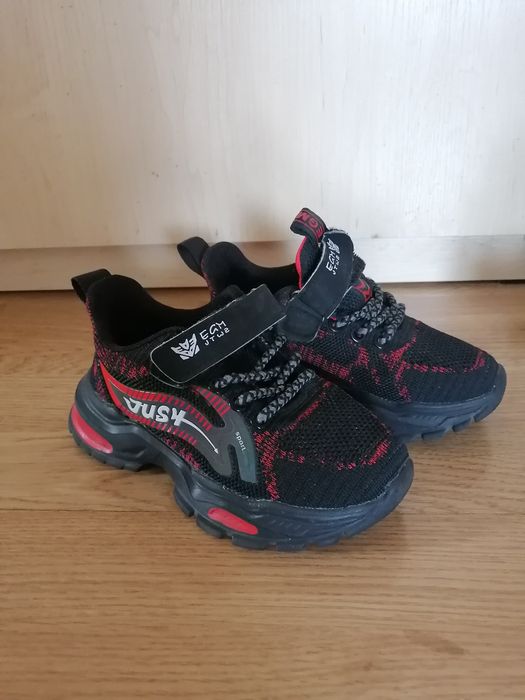 Обувь для мальчика