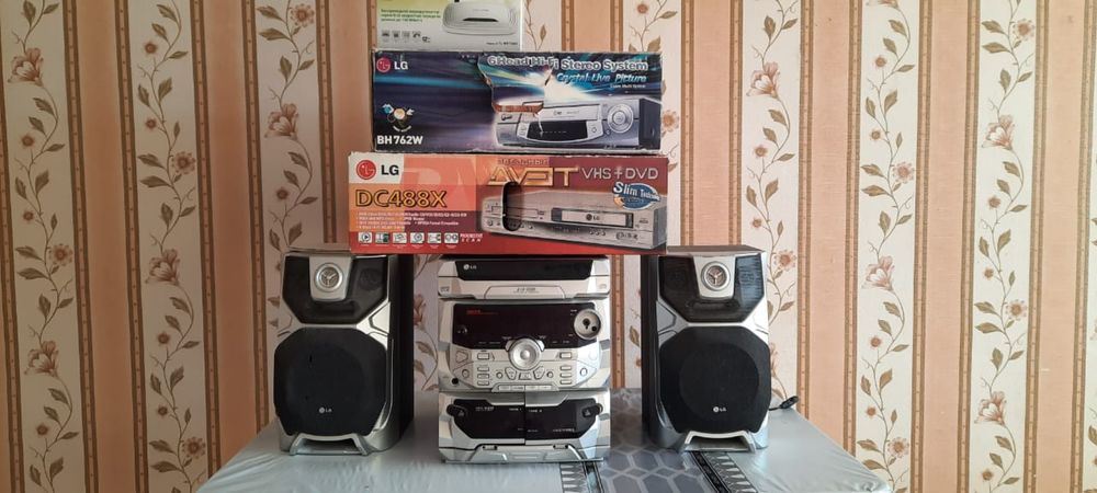 Продается разное