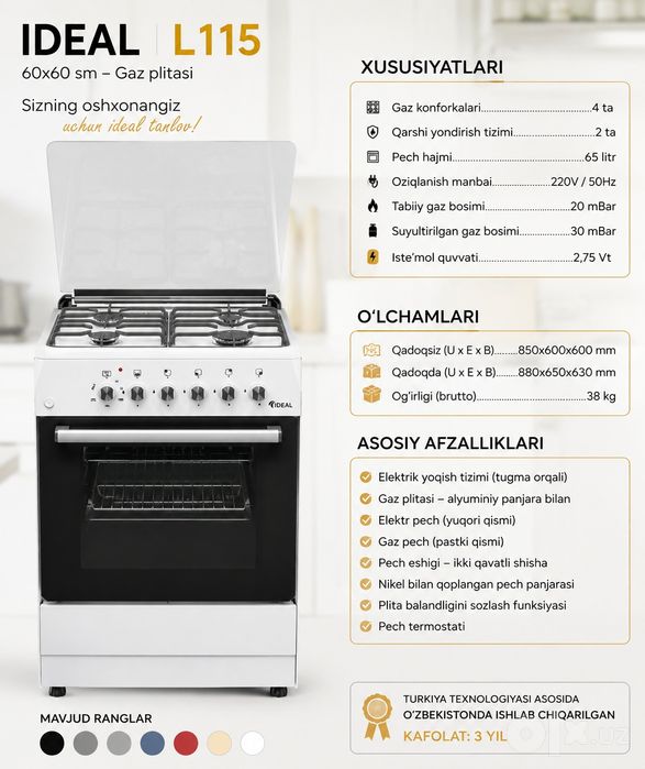 Ideal Gaz plitasi 60×60 Razmerli 140$ Optim va donaga mavjud