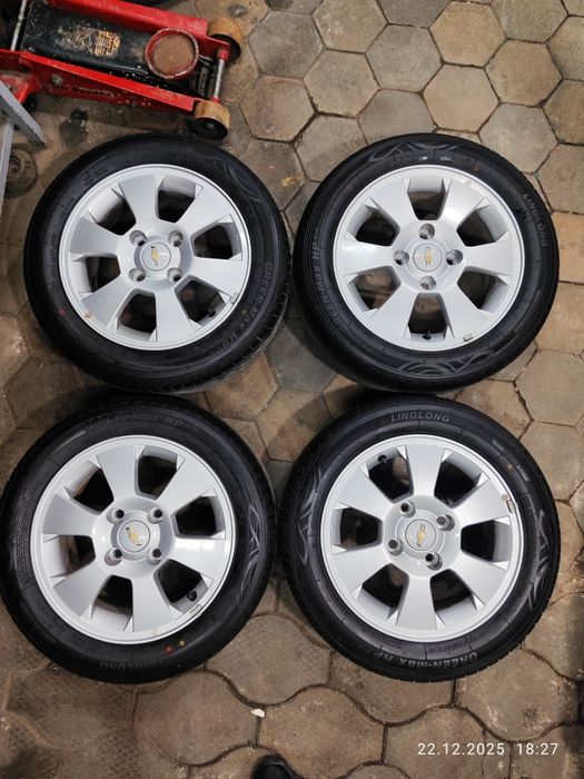 GM peregon diska balon