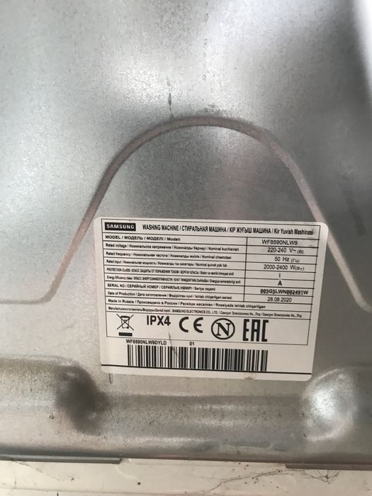 Продам стиральную машинку