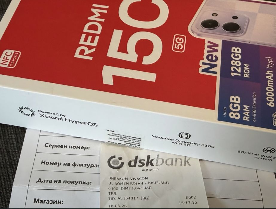 КАТО НОВ 128GB Xiaomi Redmi 15C Гаранция Vivacom 2028 г. Purple