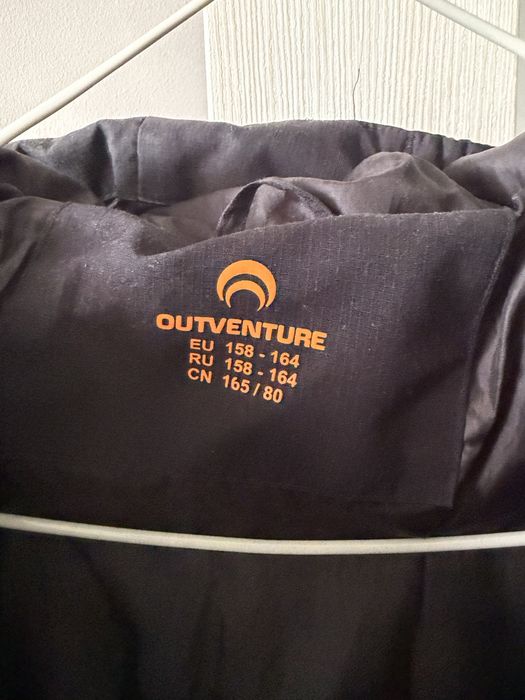 Продам зимнюю куртку Outventure
