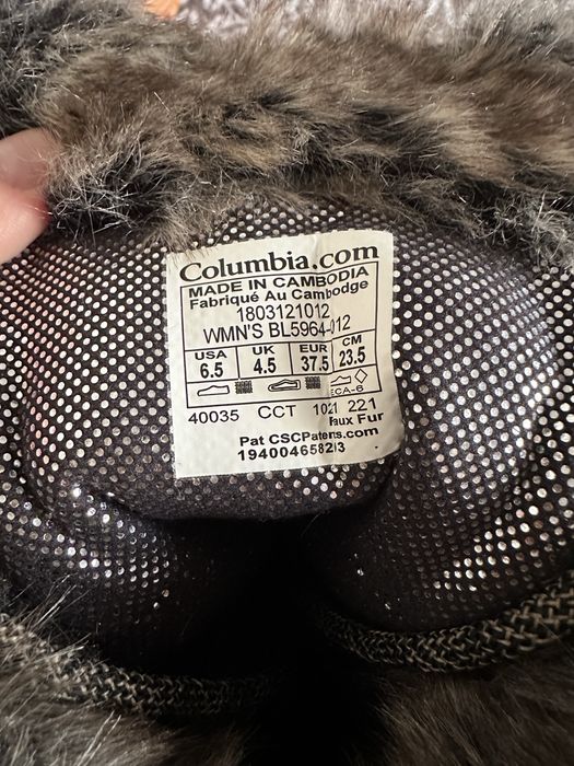 Продам срочно сапоги