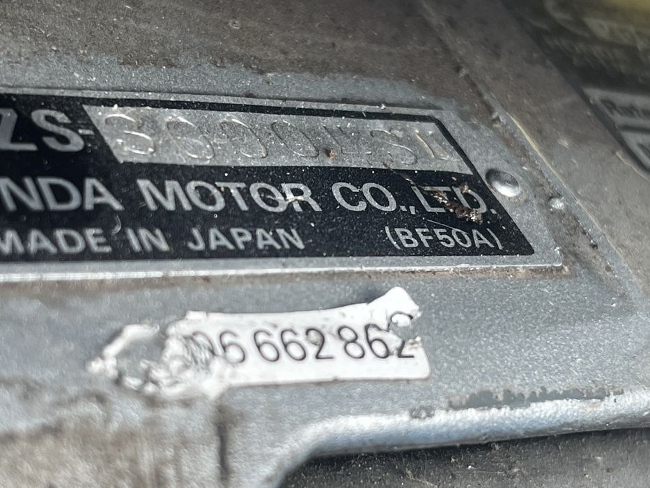 Honda BF 50 извънбордов двигател